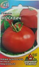 Семена. Томат «Москвич», 0,1 г