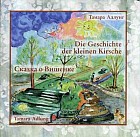 Сказка о Вишенке