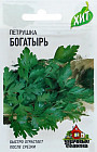 Семена. Петрушка листовая «Богатырь», 2 г