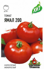 Семена. Томат раннеспелый «Ямал 200»