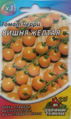 Семена. Томат «Вишня желтая», 0,1 г