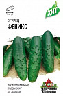 Семена. Огурец «Феникс 640», 0,5 г