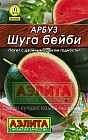 Семена. Арбуз «Шуга Бейби», 1 г