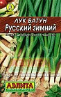 Семена. Лук батун «Русский зимний», 1 г