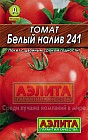 Семена. Томат «Белый налив 241», 0,2 г