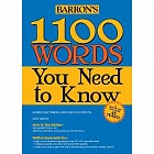 1100 WORDS YOU NEED TO KNOW