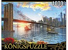 Пазл «Бруклинский мост», 1000 элементов