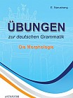 Ubungen zur deutschen Grammatik. Die Morphologie