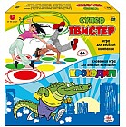 Игра «Супер Твистер + Крокодил»