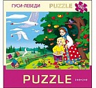 Пазл «Гуси-лебеди», 160 элементов