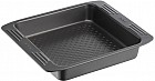Форма для выпечки «EasyGrip» (20x20 см)