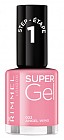 Гель-лак для ногтей «Super Gel», оттенок 022