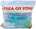 Сетка от птиц (2х5 м)