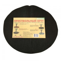 Комплект кругов приствольных