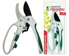 Секатор «Профи», храповый механизм