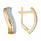 Серьги из золоченого серебра с фианитами