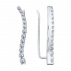 Серебряные серьги-зажимы