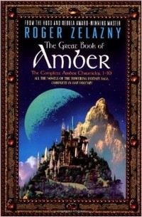 Great Book of Amber