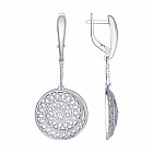 Серьги из серебра