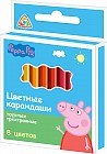 Цветные карандаши толстые «Свинка Пеппа», 8 цветов