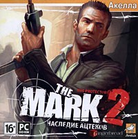 The Mark 2: Наследие ацтеков - Купить The Mark 2: Наследие ацтеков