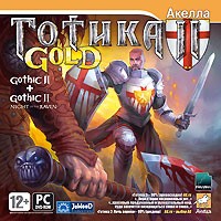 Готика 2 Gold - Купить Готика 2 Gold