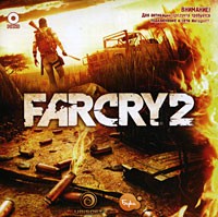 Far Cry 2 - Купить Far Cry 2