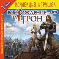 Восхождение на Трон - Купить Восхождение на Трон