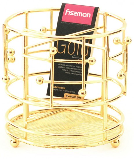 Подставка для кухонных инструментов «Gold»