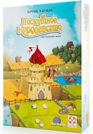 Настольная игра «Лоскутное королевство»