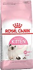 Корм для кошек Royal Canin «Kitten 36» (400 г)