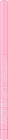 Карандаш для губ «Lip Glow Lip Pencil», тон 010 Secret Glowtensify