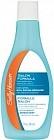 Жидкость для снятия лака «Nail Polish Remover For Sensitive & Artificial Nails»