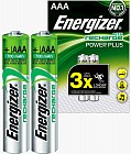 Батарея «Energizer» NiMH AAA 700mAh, 2 штуки