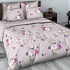 Комплект постельного белья «Каролина» (арт. 630, 2-спальный, сатин, 2 наволочки 70х70)