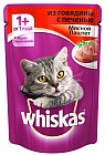 Корм для кошек паштет из говядины с печенью «Whiskas» (85 гр)