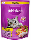 Корм сухой для кошек подушечки с паштетом, курицей и индейкой «Whiskas» (350 гр)