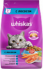 Корм сухой для кошек подушечки с паштетом, с лососем «Whiskas» (1,9 кг)