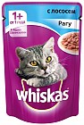 Корм для кошек рагу с лососем «Whiskas» (85 гр)