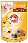 Консервы для взрослых собак «Pedigree» с курицей в соусе (100 гр)