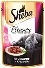 Консервы для взрослых кошек «Pleasure» с говядиной и кроликом (85 гр)