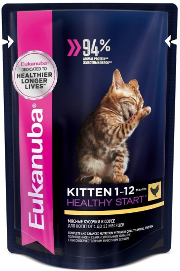 Корм для котят с курицей в соусе «Eukanuba» (85 гр)