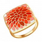 Кольцо из золоченого серебра с эмалью