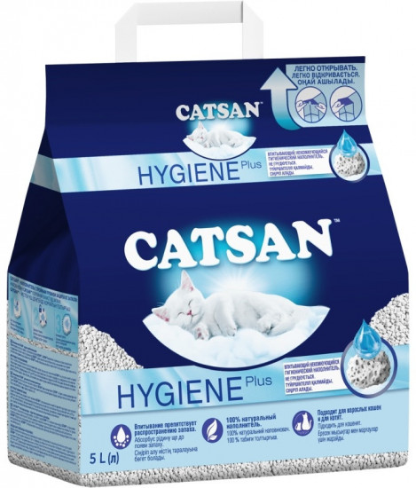 Наполнитель для лотка «Hygiene plus»