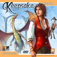 Keepsake: Тайна Долины Драконов - Купить Keepsake: Тайна Долины Драконов