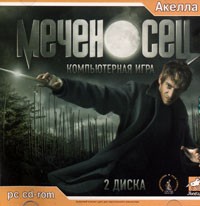 Меченосец - Купить Меченосец
