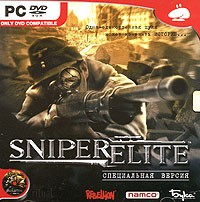 Sniper Elite - Купить Sniper Elite