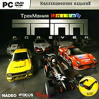 ТрекМания United Forever - Купить ТрекМания United Forever