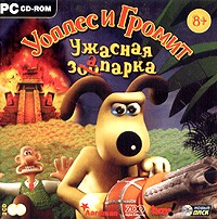 Уоллес и Громит: Ужасная зоопарка - Купить Уоллес и Громит: Ужасная зоопарка