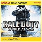 Call of Duty: World at War